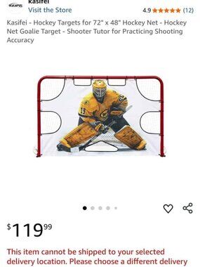 Goalie Hockey Target
